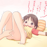 Uncensored Lolicon Pack 2 (4)
