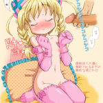 various-artists-lolicon-images-20-57