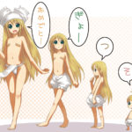 Lolicon Megapack Vol. 44