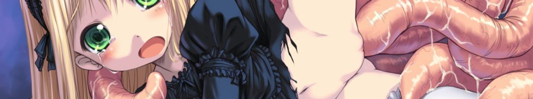 Tentacles (23)