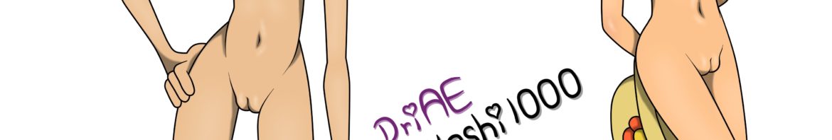 driae(2)_50