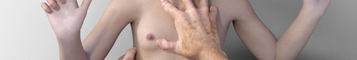 cardium(2)